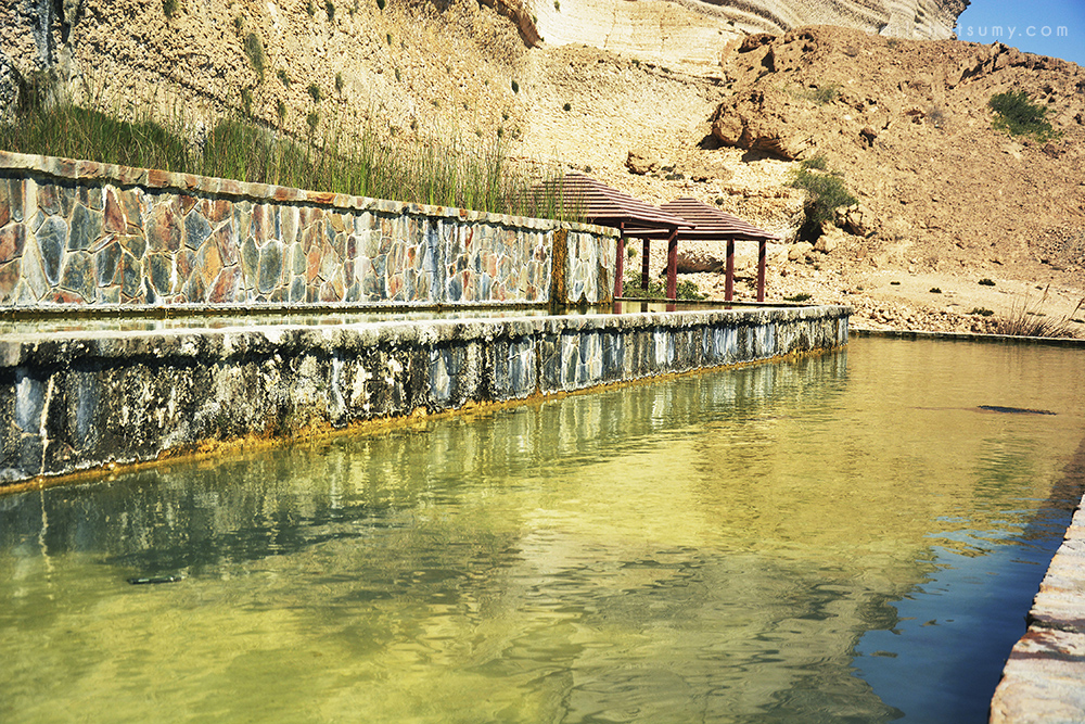 Natif waterfalls Oman