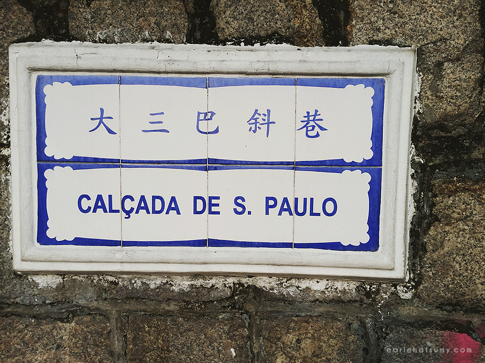 Calcada de St.Paulo